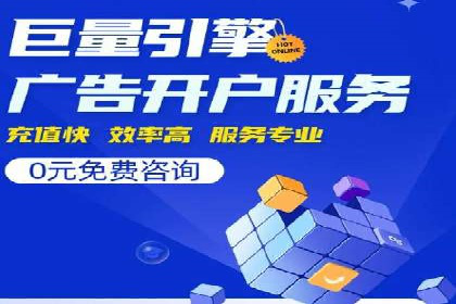 如何打造高效信息流系统