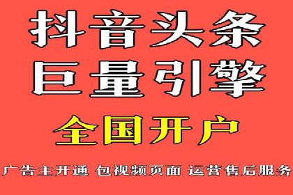 SEM代运营推广公司案例，助力企业品牌影响力提升